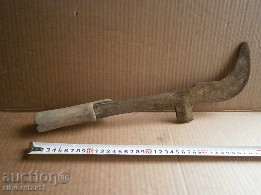 Delivery of old handheld knife 11