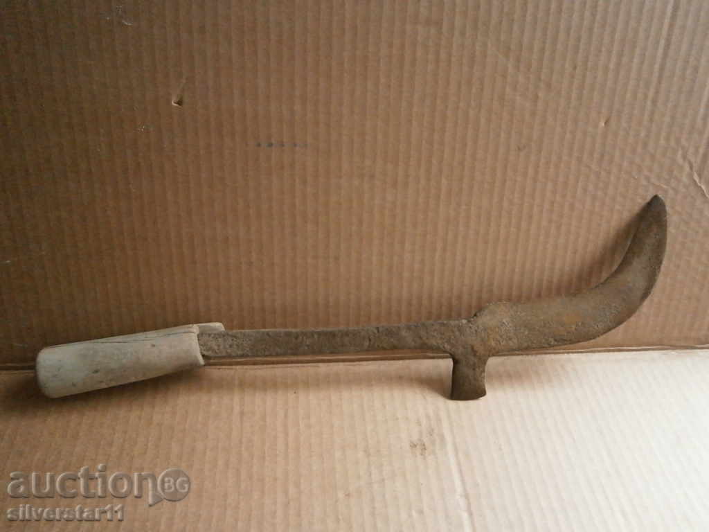 Delivery of old handmade hammer 13