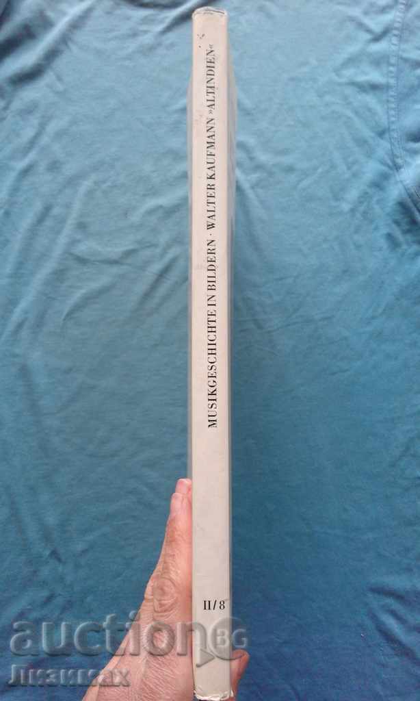 Musikgeschichte in bildern. Band II: Musik des altertmus with price 15.00 BGN | € 7.67 Musikgeschichte in bildern. Band II: Musik des altertmus with price 15.00 BGN | € 7.67