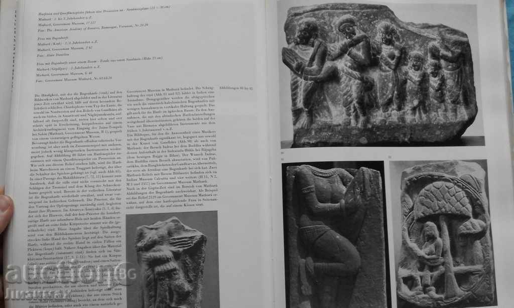 Delivery of Musikgeschichte in bildern. Band II: Musik des altertmus Delivery of Musikgeschichte in bildern. Band II: Musik des altertmus