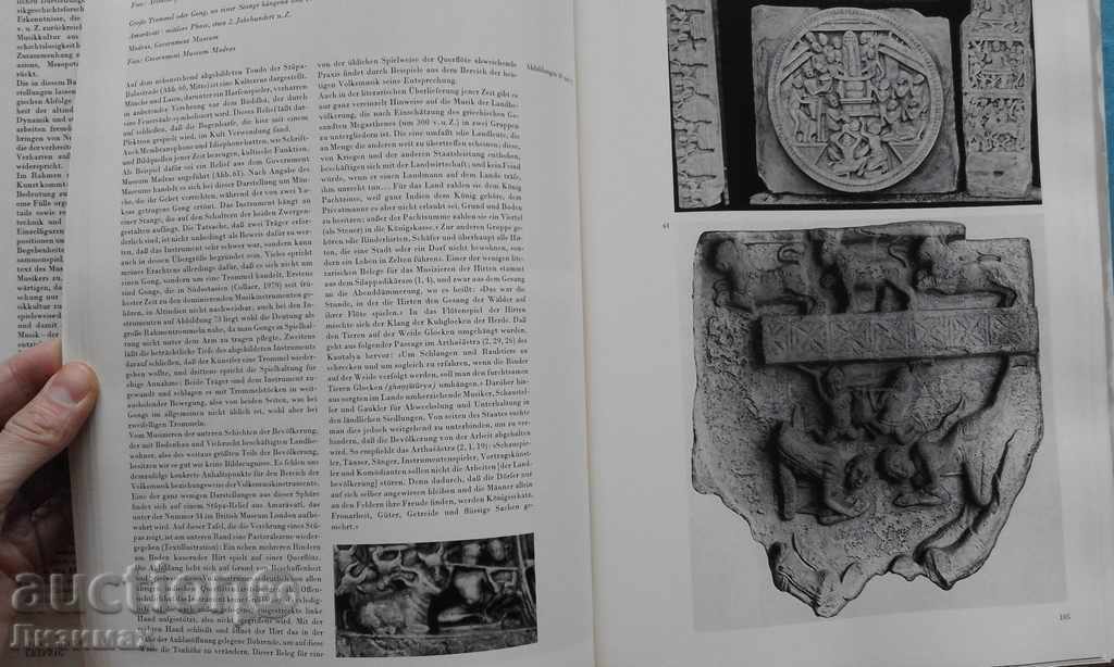 Musikgeschichte in bildern. Band II: Musik des altertmus - 6 Musikgeschichte in bildern. Band II: Musik des altertmus - 6