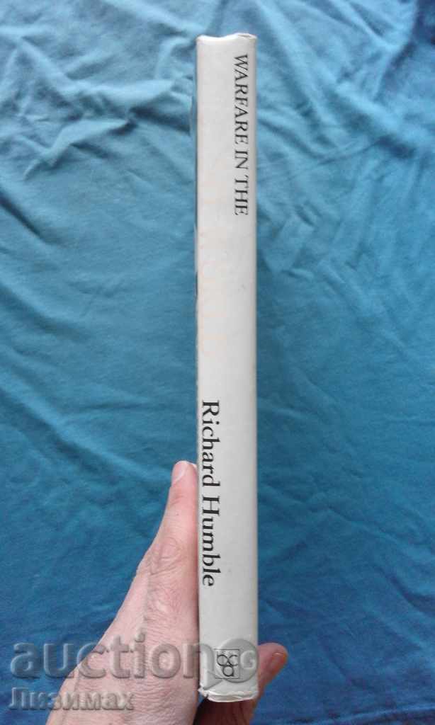 Warfare in the Ancient World - Richard Humble with price 49.99 BGN | € 25.56 Warfare in the Ancient World - Richard Humble with price 49.99 BGN | € 25.56