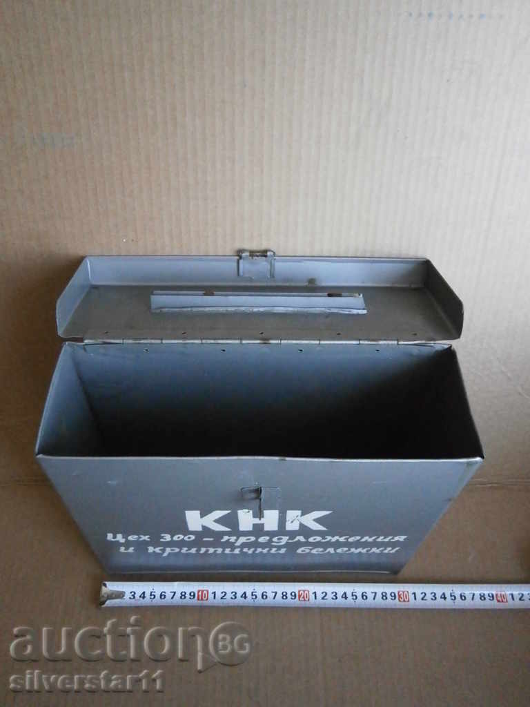 People's Control Committee - 6