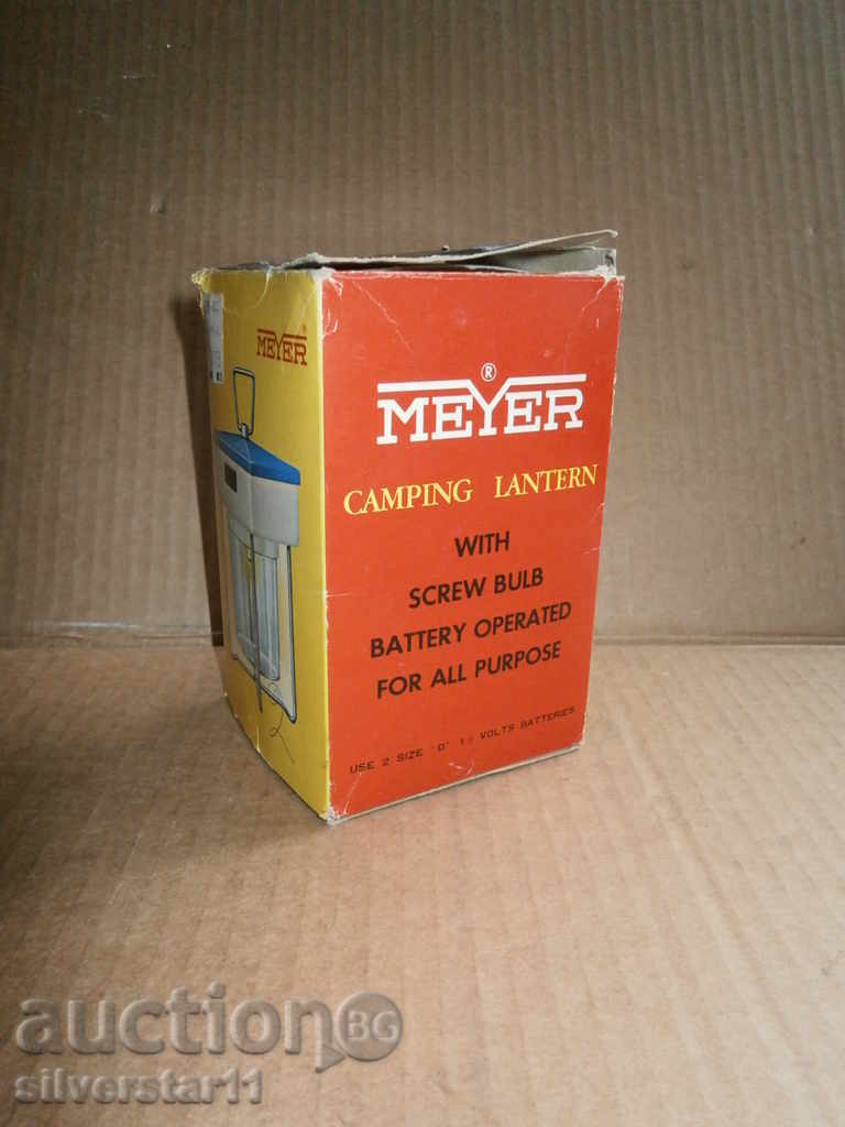 retro lantern flashlight vintage - 7 retro lantern flashlight vintage - 7