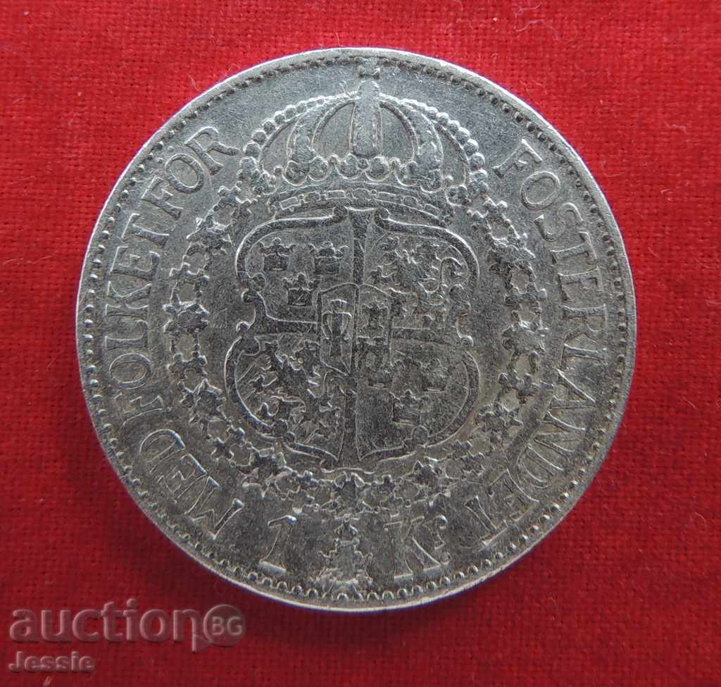 1 Krone Σουηδία 1928 G Ασήμι