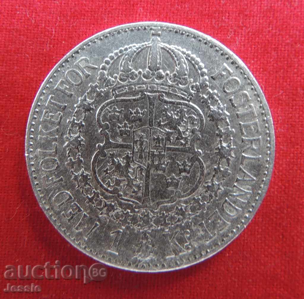 1 Krone Σουηδία 1926 W Ασήμι