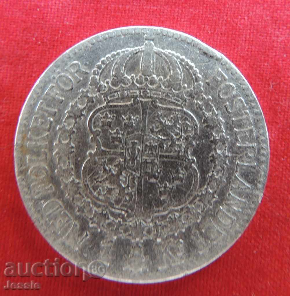 1 Krone Σουηδία 1924 W Ασήμι