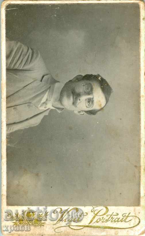 ΠΑΛΙΑ ΦΩΤΟΓΡΑΦΙΑ - ΧΑΡΤΟΝΙ - M0947 ΠΑΛΙΑ ΦΩΤΟΓΡΑΦΙΑ - ΧΑΡΤΟΝΙ - M0947