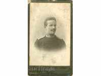 СТАРА ФОТОГРАФИЯ - КАРТОН - ВОЕНЕН - М0959