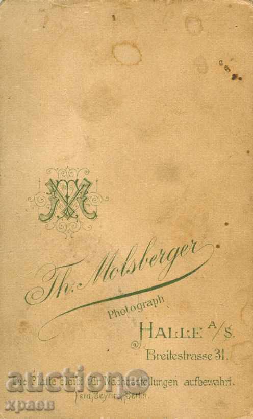 OLD PHOTO - CARDBOARD - M0965 with price 19.99 BGN | € 10.22 OLD PHOTO - CARDBOARD - M0965 with price 19.99 BGN | € 10.22