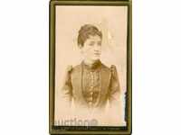 ΠΑΛΙΑ ΦΩΤΟΓΡΑΦΙΑ - ΧΑΡΤΟΝΙ - M0966