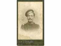 СТАРА ФОТОГРАФИЯ - КАРТОН - ВОЕНЕН - М0982