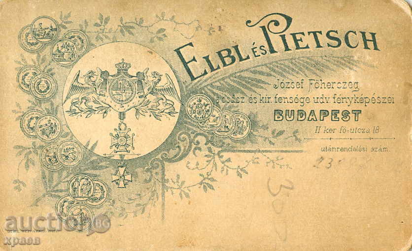 OLD PHOTO - CARDBOARD - M0986 with price 17.99 BGN | € 9.20 OLD PHOTO - CARDBOARD - M0986 with price 17.99 BGN | € 9.20