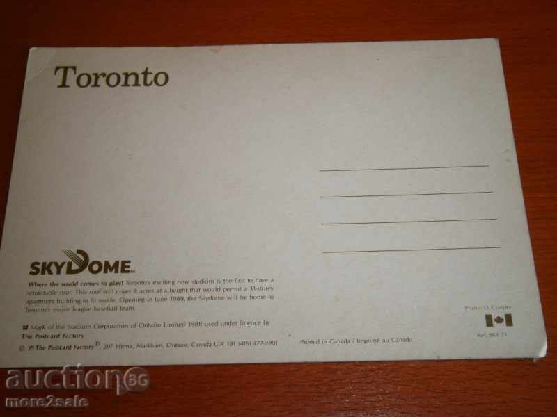 Old card TORONTO CANADA TORONTO CANADA - SKYDOME with price 1.95 BGN | € 1.00 Old card TORONTO CANADA TORONTO CANADA - SKYDOME with price 1.95 BGN | € 1.00