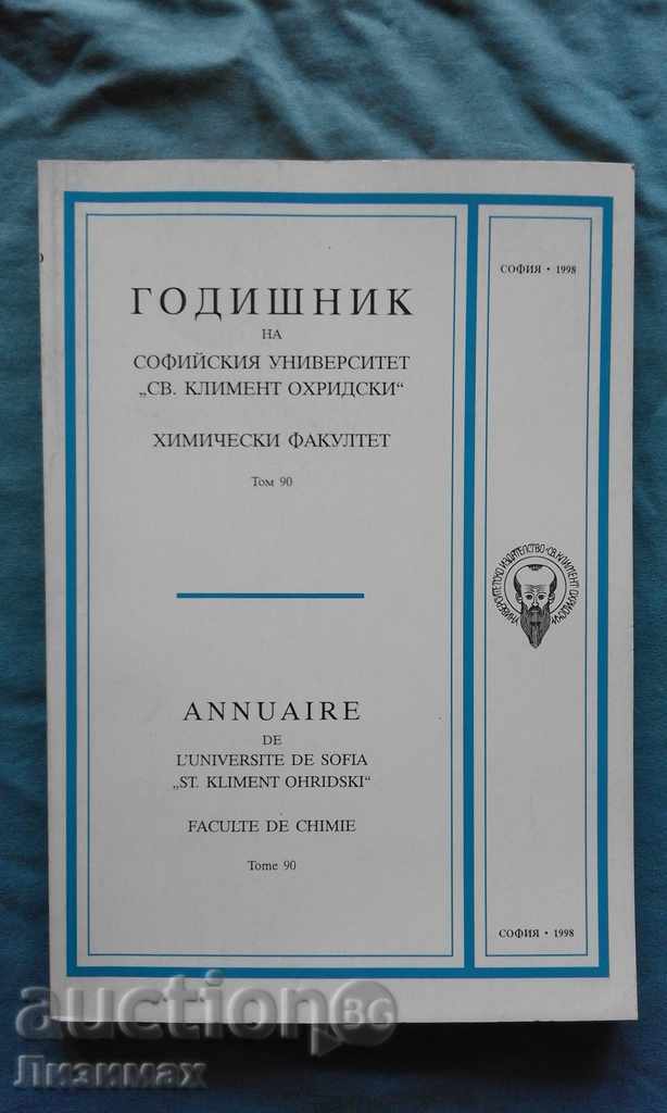 Anual de Universitatea din Sofia Sf. Kliment Ohridski. Facultatea de Chimie. 90