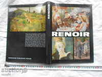 RENOAR / RENOIR - LUXURY ALBUM - 1979