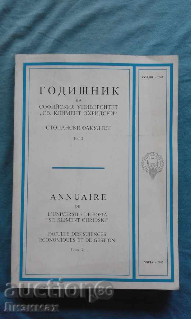 Yearbook of Sofia University St. Kliment Ohridski. Faculty of Economics. T