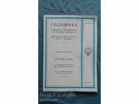 Yearbook of Sofia University St. Kliment Ohridski. Biological Faculty