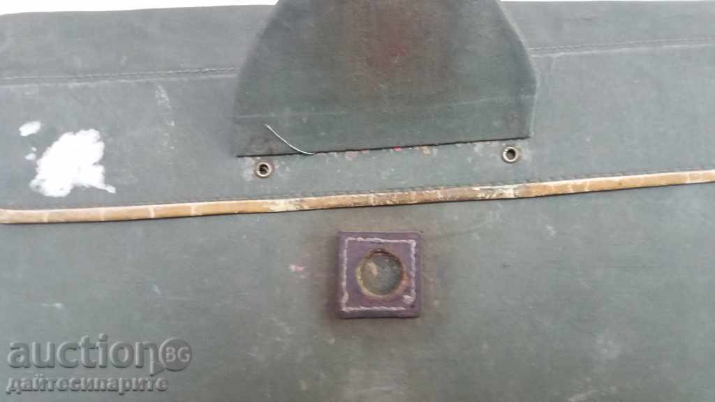 Delivery of Military bag for secret cards and documents Delivery of Military bag for secret cards and documents