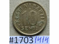 10 центи 2002  Естония