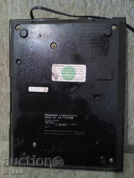 Δημοπρασία Παλιά τηλεφωνητή Panasonic