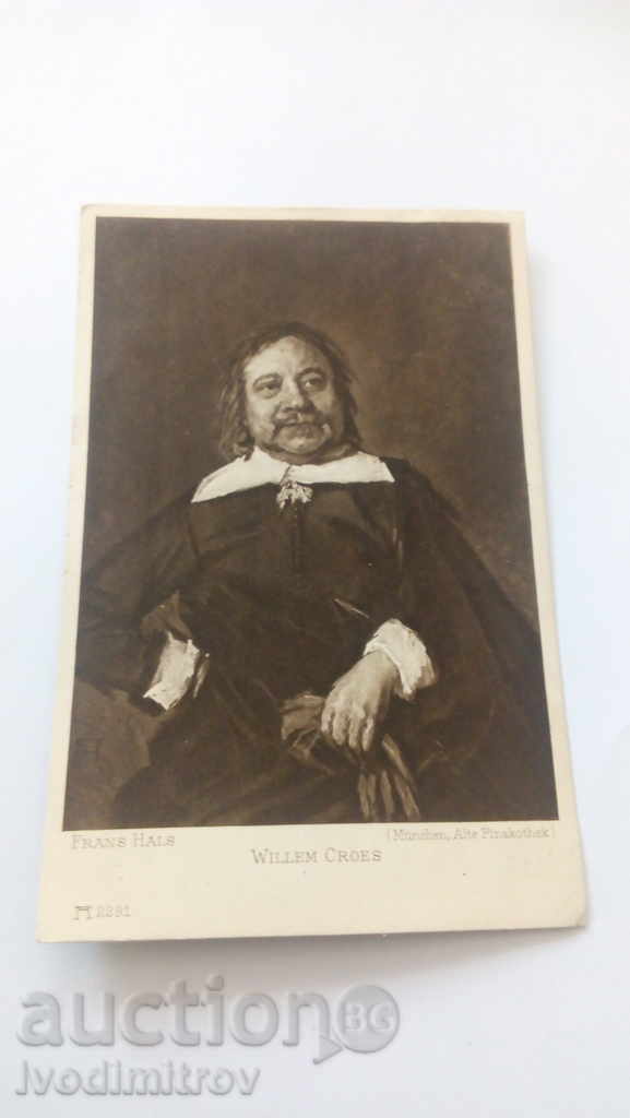 Frans Hals carte poștală Willem Croes