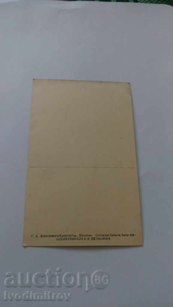 Postcard Lucas Cranach Venus und Amor with price 0.85 BGN | € 0.43 Postcard Lucas Cranach Venus und Amor with price 0.85 BGN | € 0.43