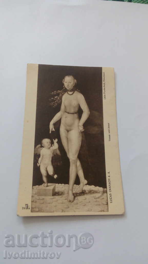 Lucas Cranach carte poștală Venus und Amor