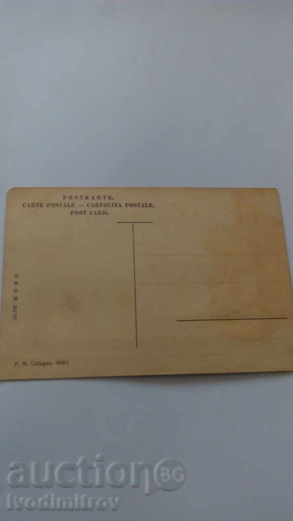 Postcard P. P. Schiedges Paysage hollandais with price 1.35 BGN | € 0.69 Postcard P. P. Schiedges Paysage hollandais with price 1.35 BGN | € 0.69