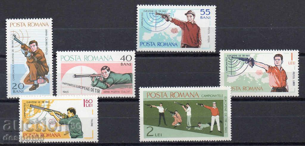 1965. Romania. European Shooting Championship.