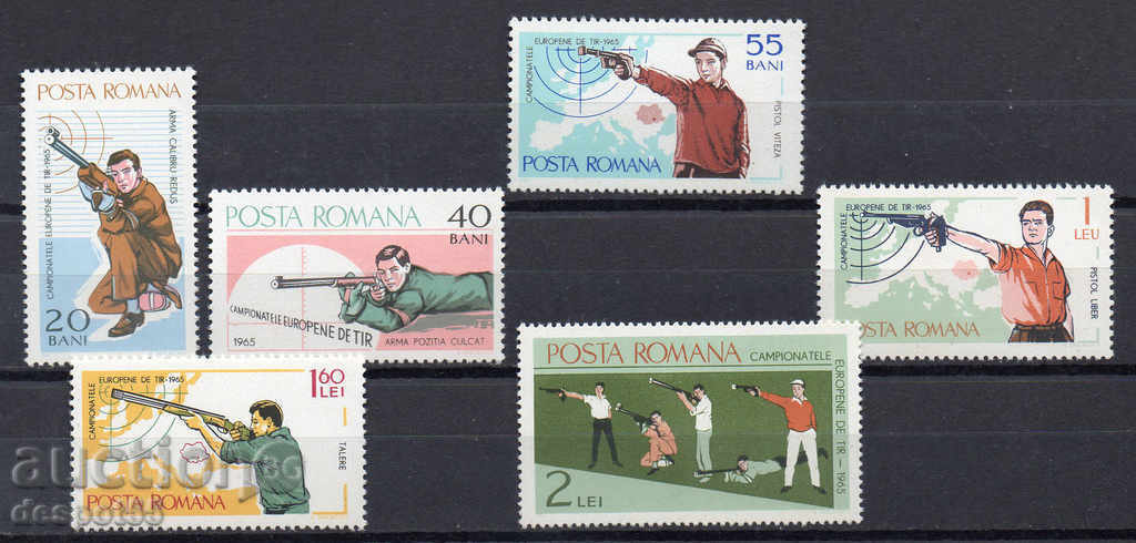 1965. România. Campionatul European de fotografiere.