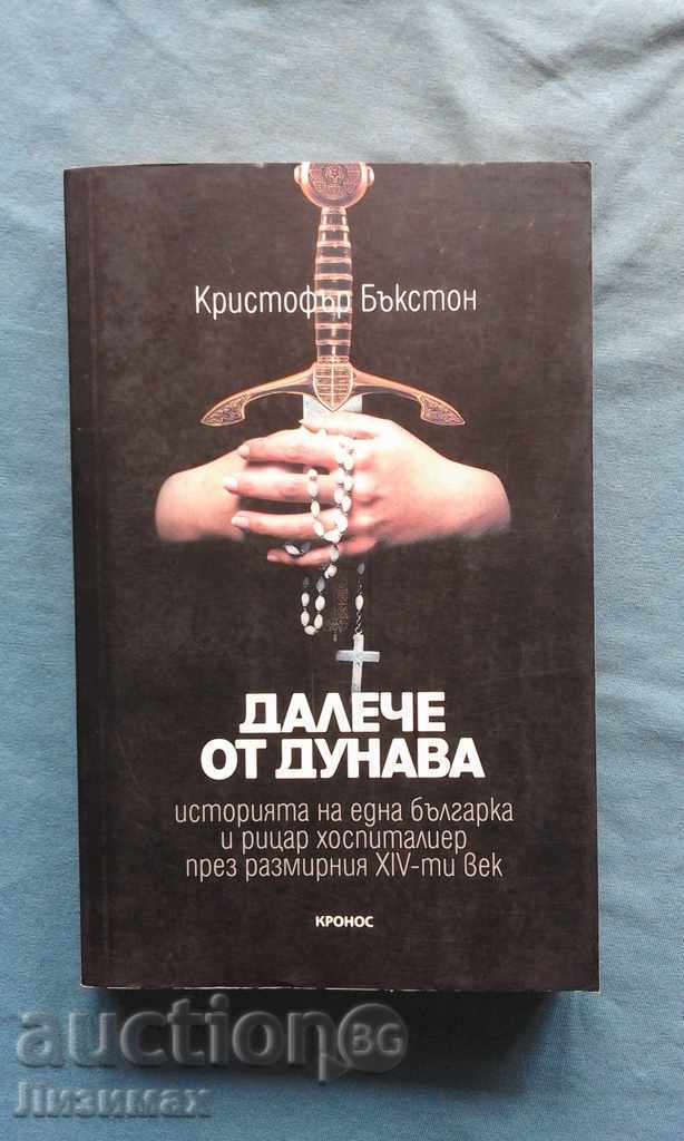 PROMOTION! - Far from the Danube - Christopher Buxton PROMOTION! - Far from the Danube - Christopher Buxton