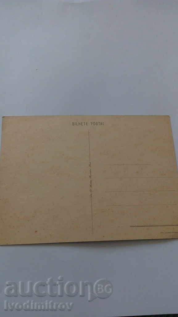 Fenix Lisboa Hotel carte poștală cu preț 0.55 BGN | € 0.28 Fenix Lisboa Hotel carte poștală cu preț 0.55 BGN | € 0.28