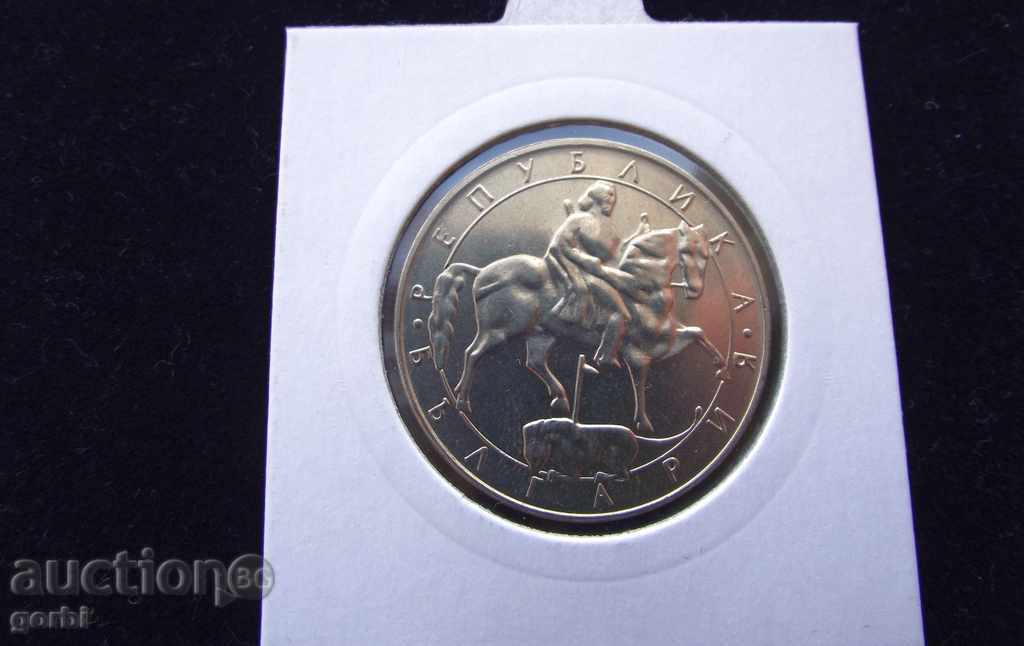 Auction 10 leva 1992. Excellent collection coin! Auction 10 leva 1992. Excellent collection coin!