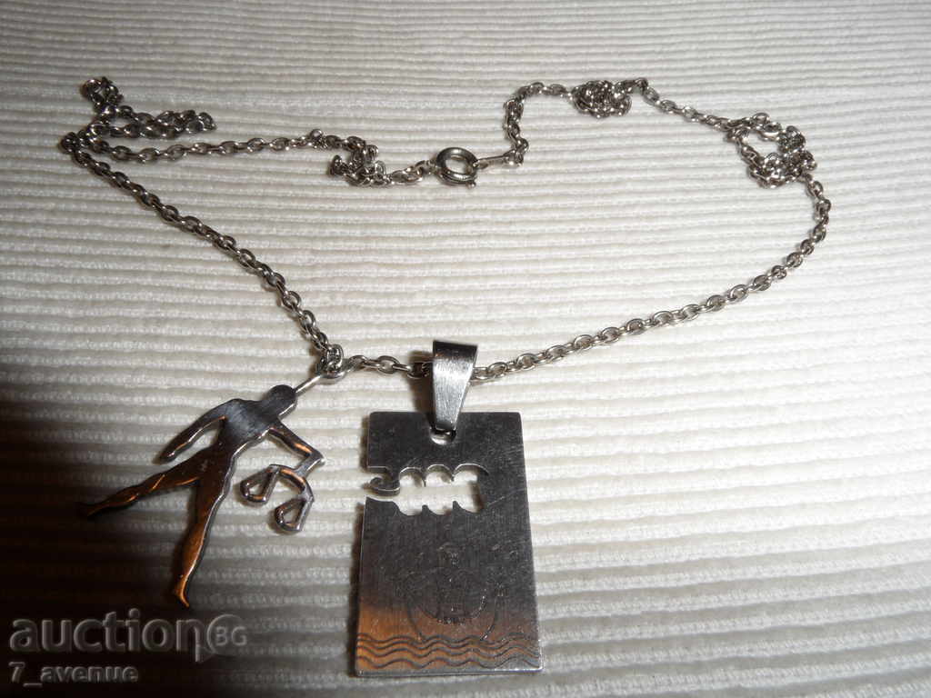 COLOR WITH 2 ZOOMS 46cm, 25 / 15mm, brand-special steel with price 6.99 BGN | € 3.57 COLOR WITH 2 ZOOMS 46cm, 25 / 15mm, brand-special steel with price 6.99 BGN | € 3.57