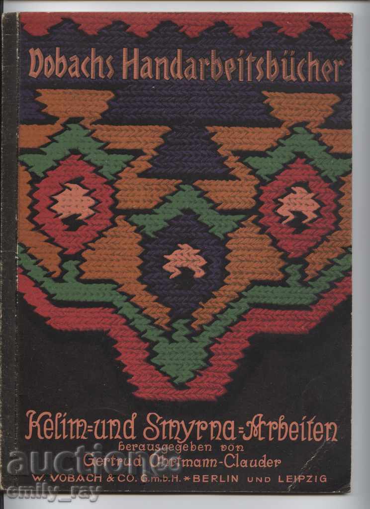 Handbook / Handbook - Handmade knitting, embroidery