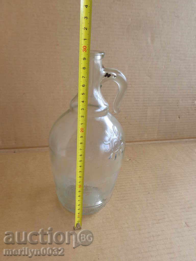 Old bottle, bottle of daimag with price 14.00 BGN | € 7.16