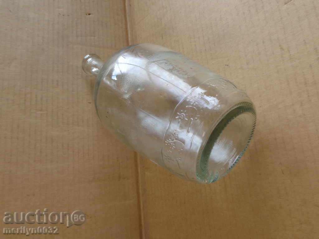 Delivery of Old bottle, bottle of daimag