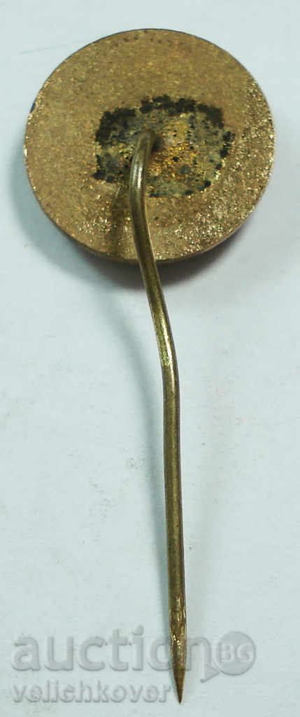 11191 Bulgaria sign image Georgi Dimitrov enamel with price 2.00 BGN | € 1.02 11191 Bulgaria sign image Georgi Dimitrov enamel with price 2.00 BGN | € 1.02