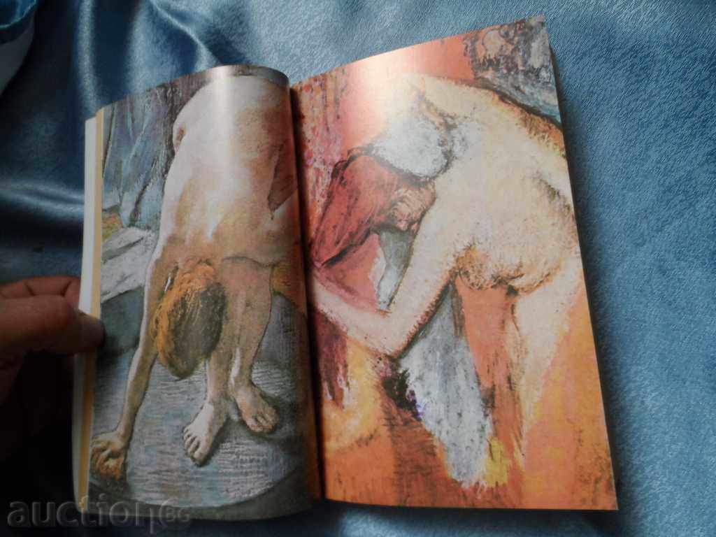 SPOMENI NA EDIN TARGOVEC NA KARTINI - AMBROAZ VOLAR - 6