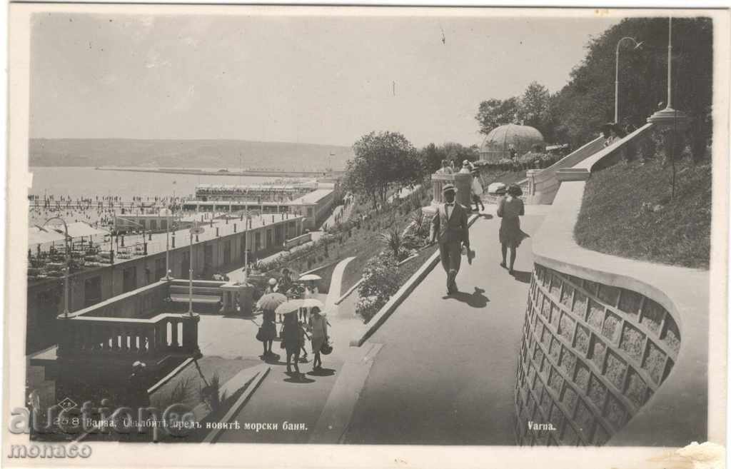 Old postcard - Varna, the stairs to the bathrooms