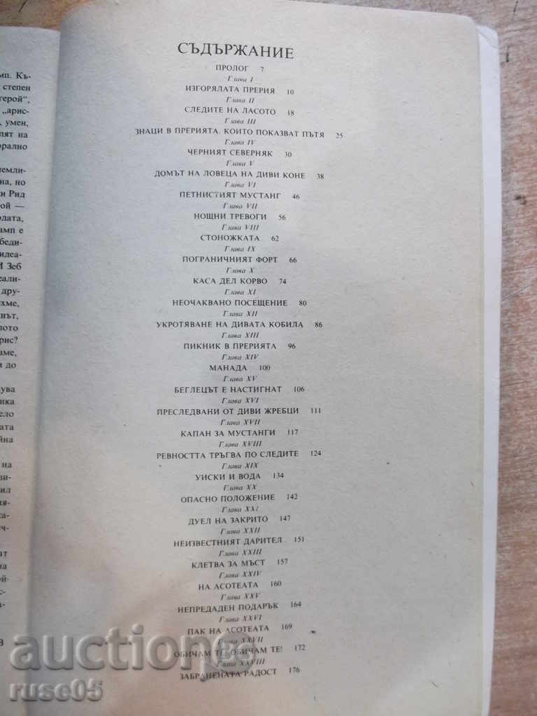 Delivery of Book "The Headless Horseman - Main Reed" - 552 pages