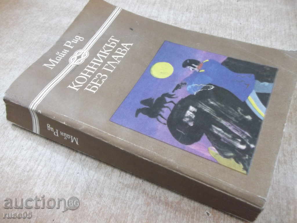 Book "The Headless Horseman - Main Reed" - 552 pages - 7