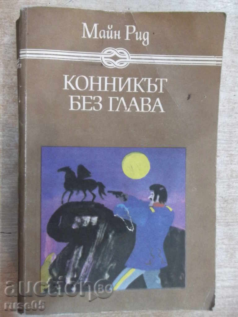 Book "The Headless Horseman - Main Reed" - 552 pages