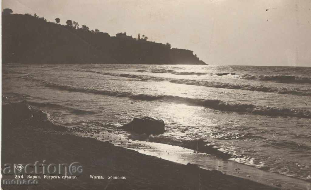 Antique postcard-picture - Varna, sunrise