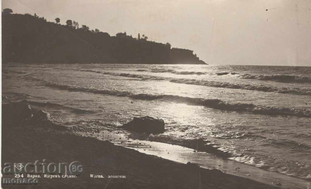 Antique postcard-photo - Varna, sunrise Antique postcard-photo - Varna, sunrise