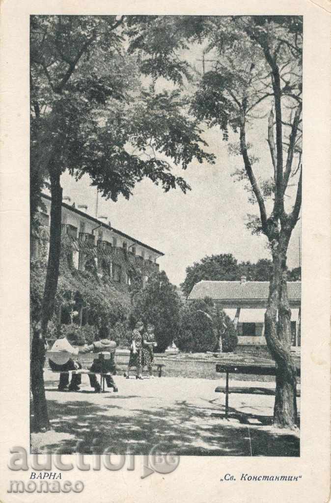 Old postcard - Varna, "St.Constantine"