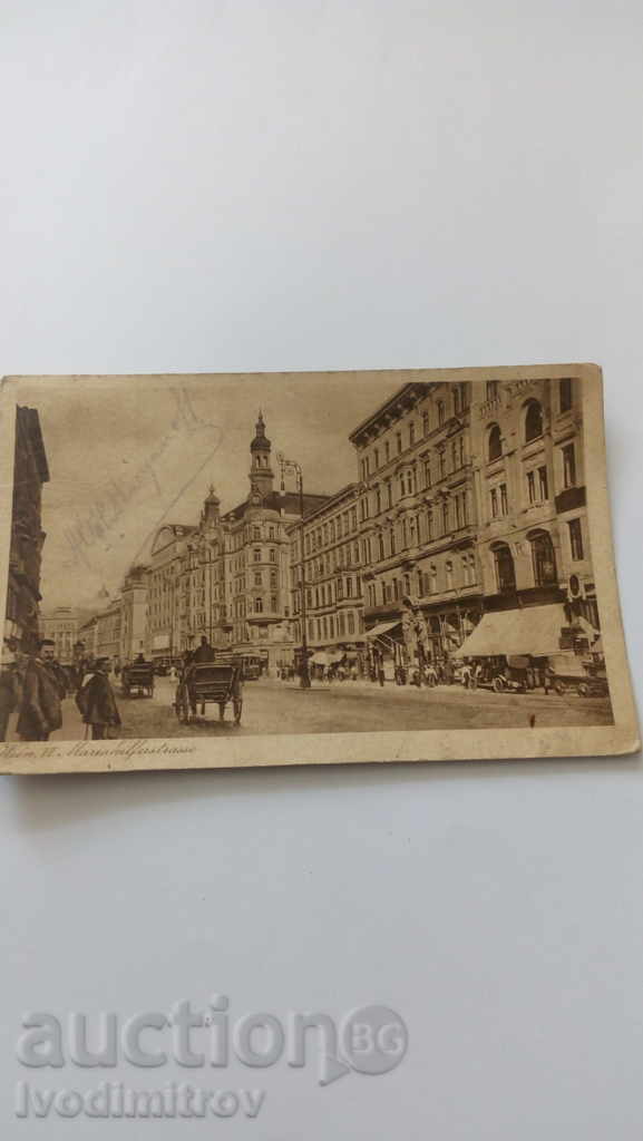 Postcard Wien Mariahilferstrasse 1922