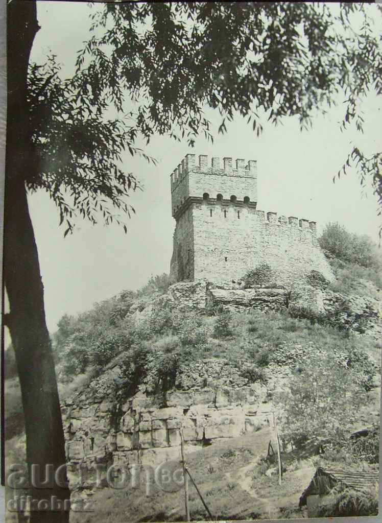 Veliko Tarnovo - Balduinova Tower - 1963
