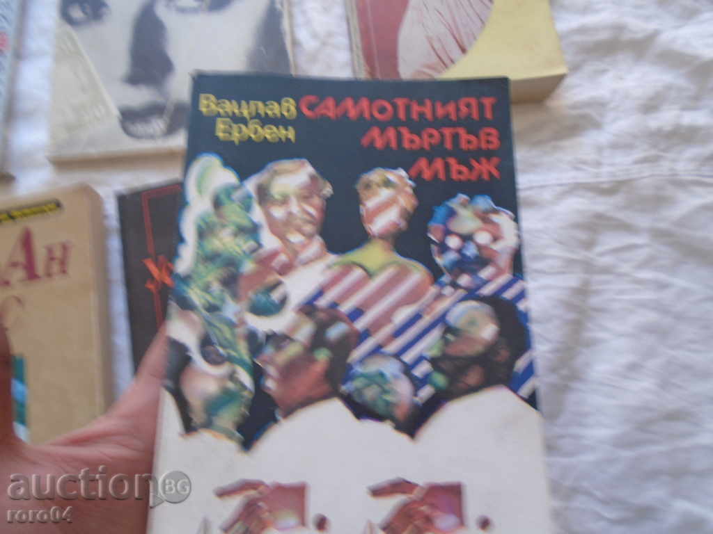 OLD LOVE / ROMANTIC BOOKS - 5 FILES - 6 OLD LOVE / ROMANTIC BOOKS - 5 FILES - 6